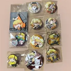 鬼滅の刃　善逸　缶バッチ、キーホルダー　11点セット