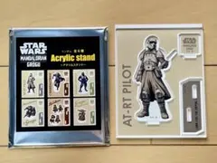 スターウォーズ マンダロリアン アクリルスタンド AT-RTパイロット