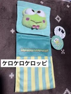 Item thumbnail for item b3c64102-5735-494a-9eab-6ba530f943a6