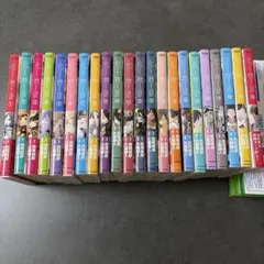 化物語1-22巻セット売り ヨドバシ.com - 化物語 1～22巻セット [電子書籍] 通販【全品無料配達】