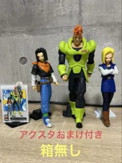 ドラゴンボール 人造人間16号 17号 18号 フィギュア 3体セット - メルカリ
