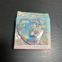 2026年最新】有兽焉の人気アイテム - メルカリ
