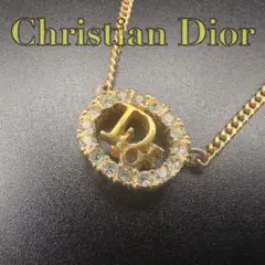 極美品✨ Dior ネックレス CD ロゴ ラインストーン 希少 刻印 2101