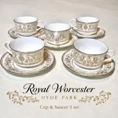 ロイヤルウースター クモリ 27cm ディナープレート 美品 大皿 英国食器 ロイヤルウースター クモリ 27cm ディナープレート 美品 大皿 英国食器