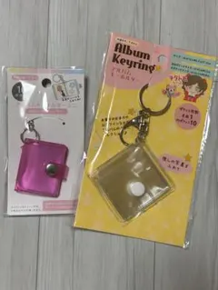 アルバムキーホルダー / ミニアルバム シール帳セット セリア