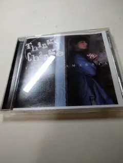 Things Change　浜端ヨウヘイ　CD