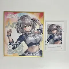 ホロライブ 白銀ノエル 6th fes