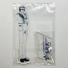 ブラスタ ソテツ アクリルコースター おみくじ - メルカリ