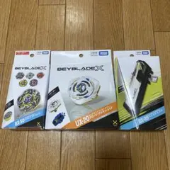 ベイブレードX UX-20 グローリーワルキューレ ランダムブースター
