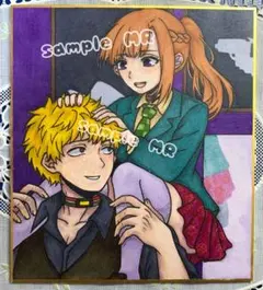 2026年最新】キミガシネの人気アイテム - メルカリ