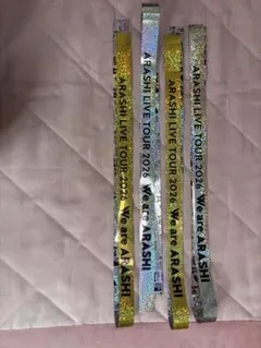 嵐　We are ARASHI2026銀テープ4本セット④