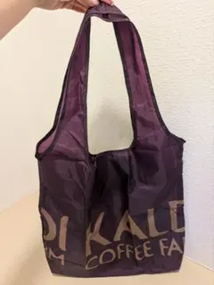 KALDI パープル エコバッグ ロゴ入り 折りたたみ式