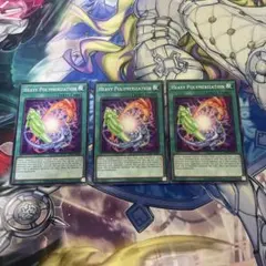 Item thumbnail for item f95fd72e-f8fd-4c07-b855-a274316b4223