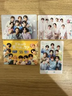 SnowMan カードまとめ売り