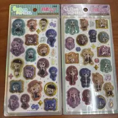 Item thumbnail for item bc739a86-a0c3-44e4-b98e-120ab5f6853d