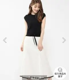 美品MISCH MASCH ドッキングワンピース バイカラー フレア モノトーン