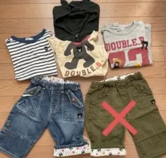 ダブルビー　まとめ売り