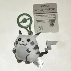 ポケモンセンター　オリジナル マスコット はじまりのピカチュウ　30周年