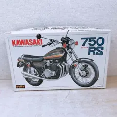未開封！ナガノ 1/8 KAWASAKI 750RS カワサキ Z2 プラモデル - メルカリ