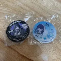 Ado くら寿司　2点まとめセット