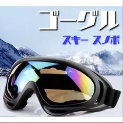 めろんぱん様 リクエスト 2点 まとめ商品