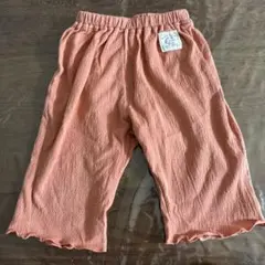 【匿名配送】conoco ベビー パンツ 80cm
