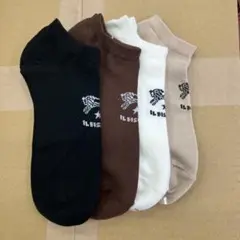 メンズイルビゾンテ4足セット