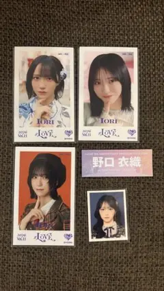 2026年最新】野口衣織 ミニフォトカードの人気アイテム - メルカリ
