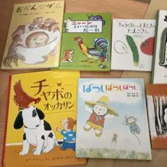 バラ売りOK 絵本 7冊セット まとめ売り - メルカリ