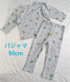 恐竜プリント ベビーパジャマ 90cm