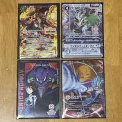 BCGFest25-26 来場者特典カード4枚