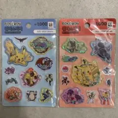 【韓国限定】ポケモンシール　ウォーターシール2点セット　韓国ダイソー