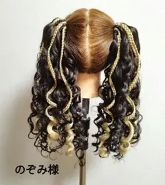 Item thumbnail for item 16338352-74bd-4068-956d-cadcea6e7ae5