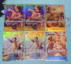 ワンピースカード　ポートガス・D・エース　まとめ売り