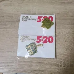 嵐 5×20 キーホルダー