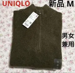 スフレヤーンハーフジップセーター