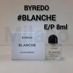 バイレード ブランシュ オーデパルファム 8ml 香水 BYREDOのサムネイル