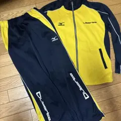 Mizuno Liberta ジャージ上下