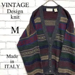 【イタリア製】ヴィンテージ 総柄 幾何学 デザインニット カーディガン レトロ調