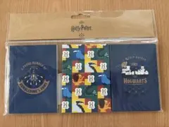 ★値下げ★ ハリー・ポッター メモ帳3冊セット
