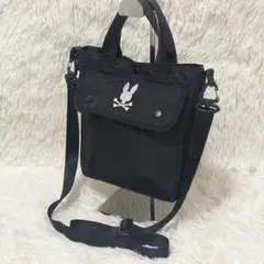 2026年最新】サイコバニー バッグの人気アイテム - メルカリ