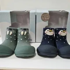 【新品未使用】アティパスプレシューズ 12.5cm 2つセット