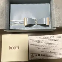 Rosier　 牛革パスケース　カードケース　空色リボン　クリスタルビーズ付新品
