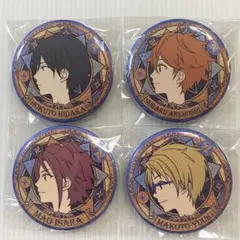 あんスタ 横顔 缶バッジ 氷鷹北斗 遊木真 衣更真緒 明星スバル 中国