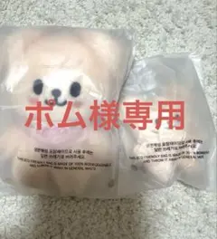 stray kids skzoo パピーム　10cm micro ペンミ