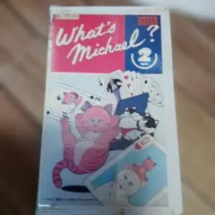 ミスチル／Q 新品 店頭用POP 当時物 桜井和寿 Mr.Children - メルカリ