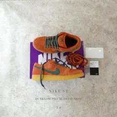 新品 NIKE SB ダンクロープロ バーントサンライズ 28cm - メルカリ