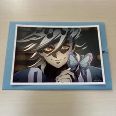 鬼滅の刃 無限城編 コラボカフェ 第二期 場面写ブロマイドくじ その弐 童磨