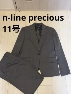 n-line precious 11号 ビジネスカジュアル スーツ セットアップ