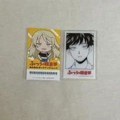 2026年最新】けいおん スリーブの人気アイテム - メルカリ